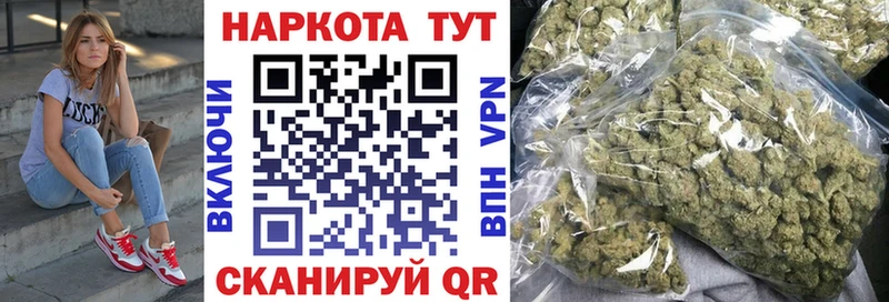 Купить закладку ГАШИШ  Cocaine  Псилоцибиновые грибы  Меф мяу мяу  АМФЕТАМИН  Тулун
