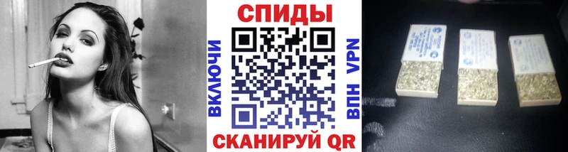 БУТИРАТ вода  Купить закладки  Тулун 