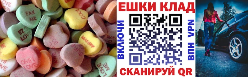 Ecstasy 300 mg  Купить  Тулун 