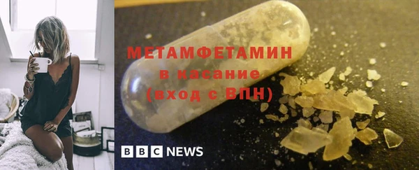 дистиллят марихуана Ельня