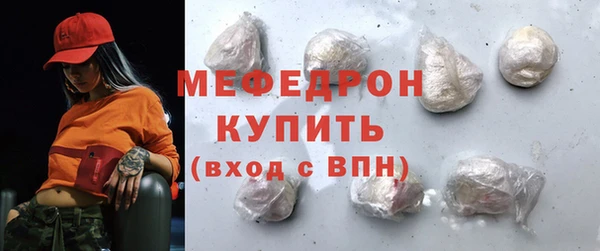 ГАЛЛЮЦИНОГЕННЫЕ ГРИБЫ Елизово