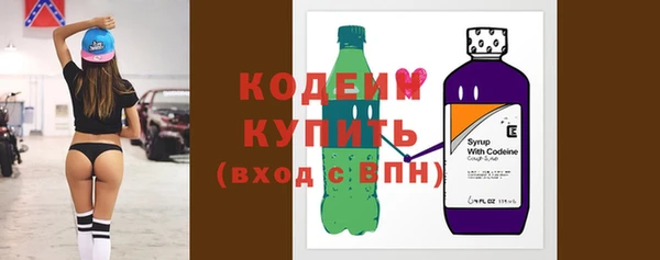 ГАЛЛЮЦИНОГЕННЫЕ ГРИБЫ Елизово