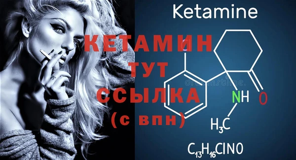 ГАЛЛЮЦИНОГЕННЫЕ ГРИБЫ Елизово