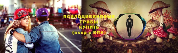 дистиллят марихуана Ельня
