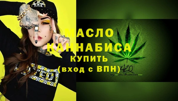 ГАЛЛЮЦИНОГЕННЫЕ ГРИБЫ Елизово
