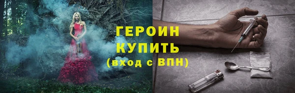 ALPHA-PVP Елабуга