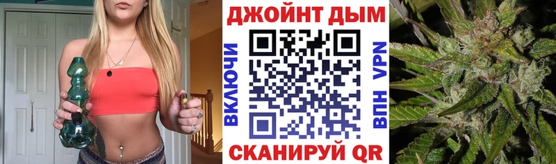 Купить  Тулун  Каннабис индика 